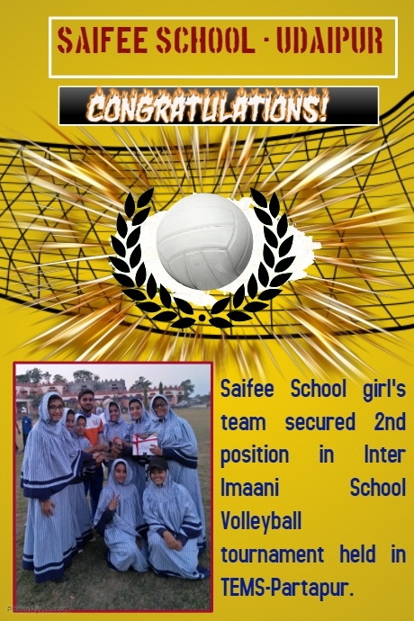 2nd Position Volleyball Tournament