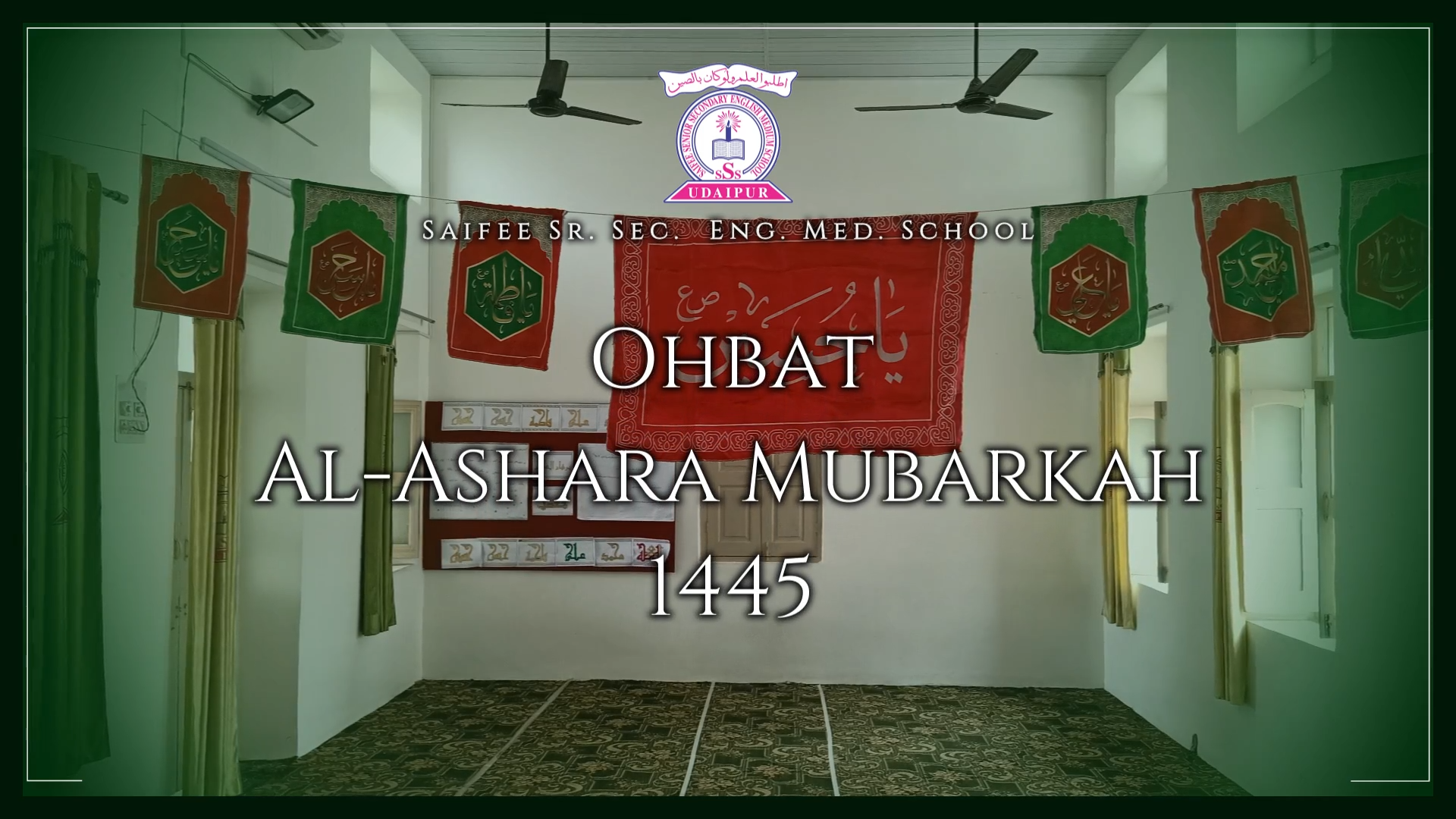 Majlis Ohbat Al-Ashara Mubarakah